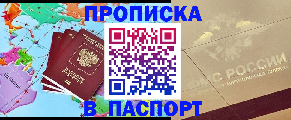 форма 3 в Назрани